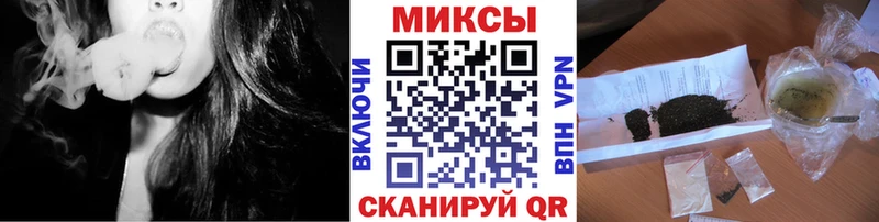 нарко площадка какой сайт  Красный Холм  Бутират жидкий экстази 