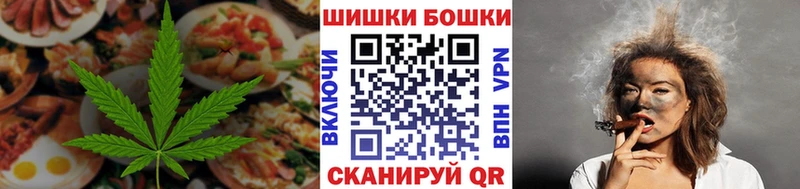 гидра ONION  магазин  наркотиков  Красный Холм  Cannafood марихуана 