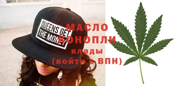 2c-b Балахна