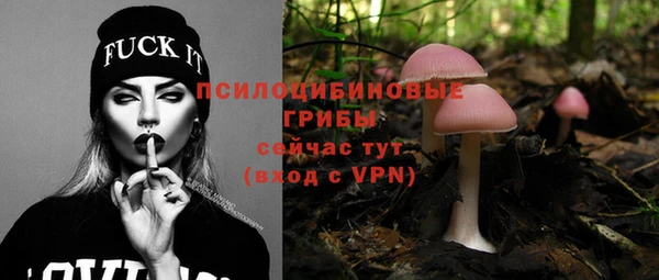 СК Баксан