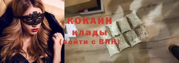 СК Баксан