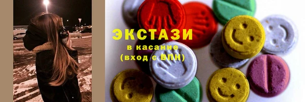 СК Баксан