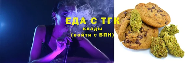 СК Баксан