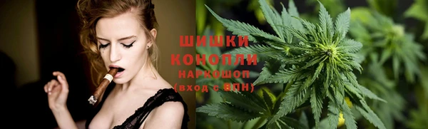 соль курить ск Балабаново