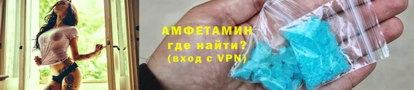 2c-b Балахна