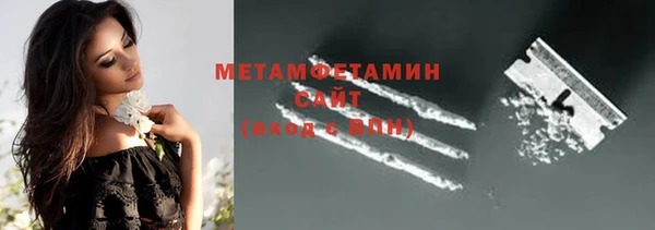 дистиллят марихуана Покачи