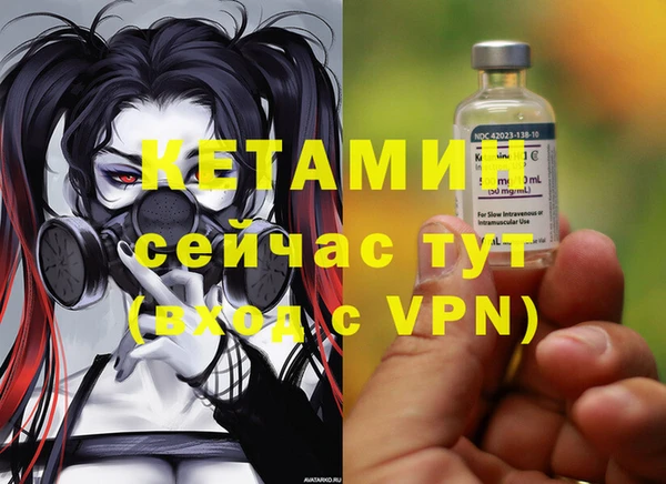мдпв Покров