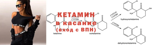 соль курить ск Балабаново