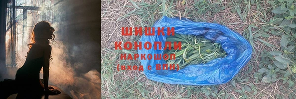 соль курить ск Балабаново
