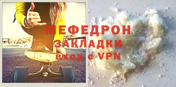 СК Баксан