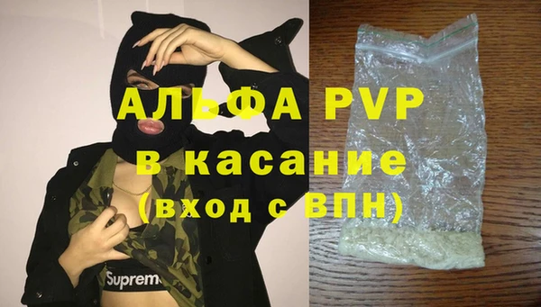 СК Баксан