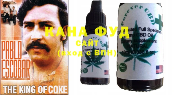 тгк Каменск-Шахтинский