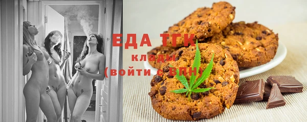 2c-b Балахна