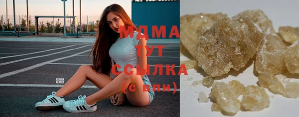 СК Баксан
