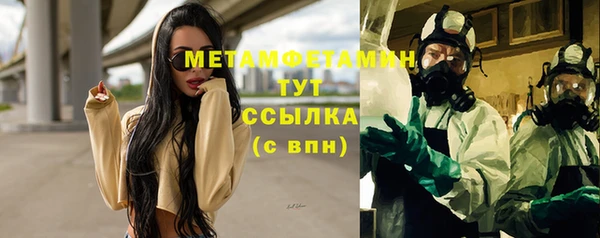 СК Баксан