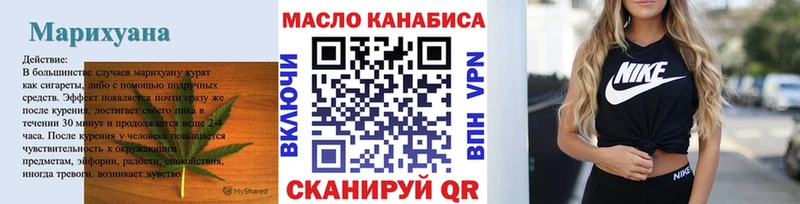 как найти наркотики  Красный Холм  darknet наркотические препараты  Дистиллят ТГК Wax 