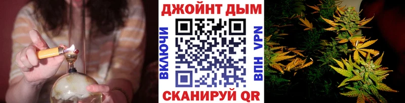 Конопля VHQ  нарко площадка какой сайт  Красный Холм  OMG зеркало 